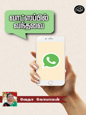 cover image of Whatsappil Vanthavai